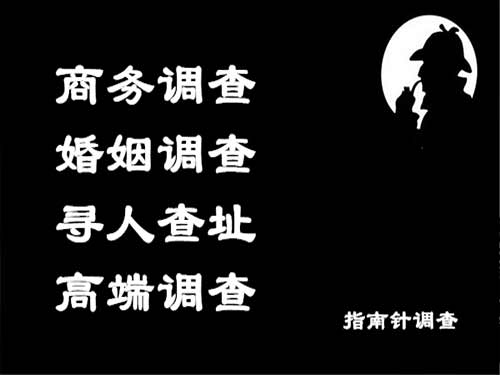 樊城侦探可以帮助解决怀疑有婚外情的问题吗