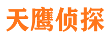 樊城捉小三公司